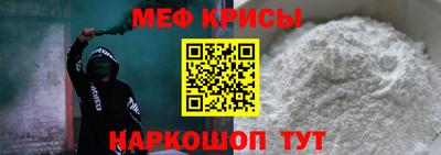 а пвп мука Изобильный