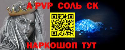 героин Ирбит