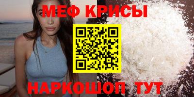 а пвп мука Изобильный