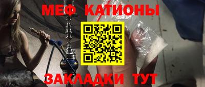 винт Ипатово