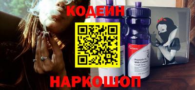 героин Ирбит
