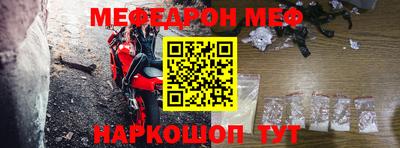 героин Ирбит