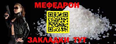 а пвп мука Изобильный