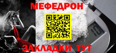 а пвп мука Изобильный
