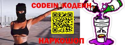 а пвп мука Изобильный
