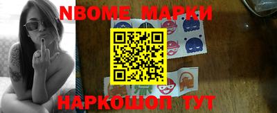 героин Ирбит