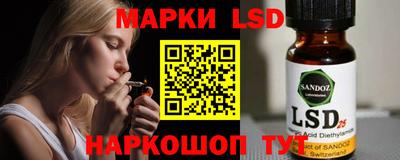 а пвп мука Изобильный