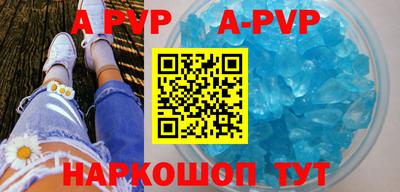 героин Ирбит