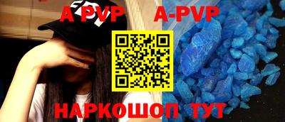 героин Ирбит