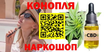 винт Ипатово