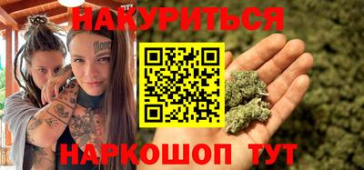 героин Ирбит