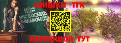 а пвп мука Изобильный