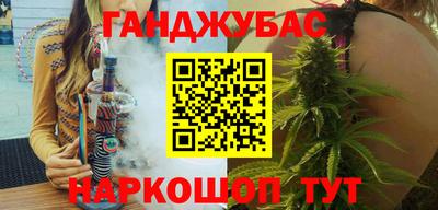 винт Ипатово