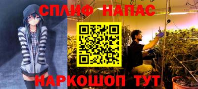 героин Ирбит