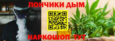 а пвп мука Изобильный