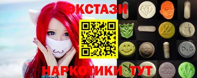 винт Ипатово