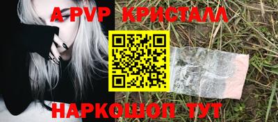 героин Ирбит