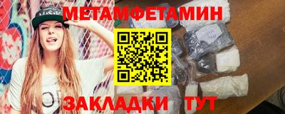 героин Ирбит