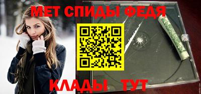 героин Ирбит