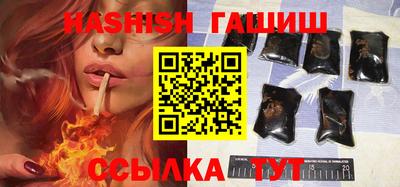 героин Ирбит