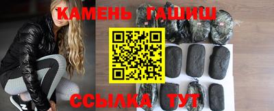 винт Ипатово