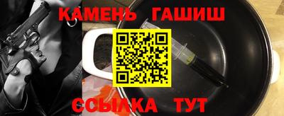 героин Ирбит