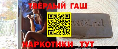 винт Ипатово