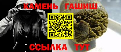 винт Ипатово