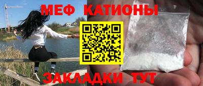 героин Ирбит