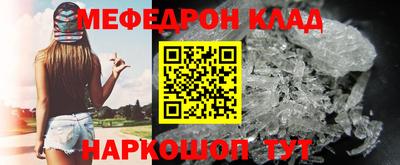 а пвп мука Изобильный