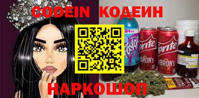 героин Ирбит